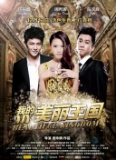 结合网站流量质量数据进行高效SEO关键词筛选